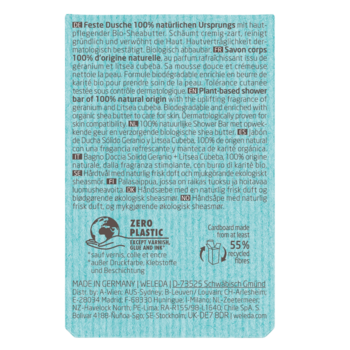 Твердий арома-бар для душу Weleda Герань та Літсеа Кубеба, 75 г - Pampik - 5