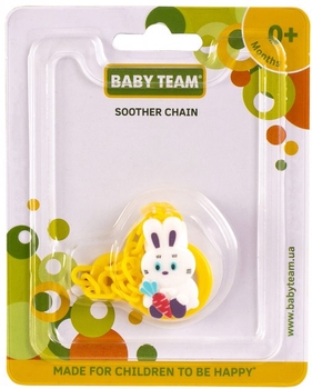 Ланцюжок для пустушки Baby Team Звірятка Зайчик (3332 зайчик) - Pampik - 2