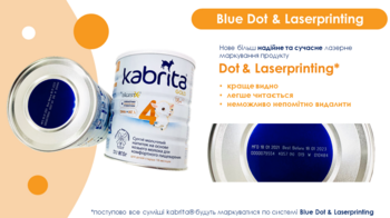 Сухий молочний напій на основі козячого молока Kabrita 4 Gold, 4,8 кг (6 шт. по 800 г) - Pampik - 9