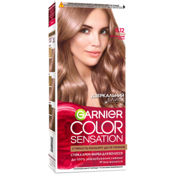 Фарба для волосся Garnier Color Sensation відтінок 45634, вишуканий опал, 110 мл - Pampik
