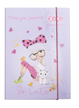Папка для зошитів ZiBi Kids Line Princess, на гумці (ZB.14981) - Pampik