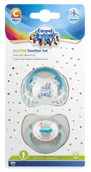 Силіконова симетрична пустушка Canpol babies, 18+ міс., 2 шт., сірий (23/956_grey) - Pampik