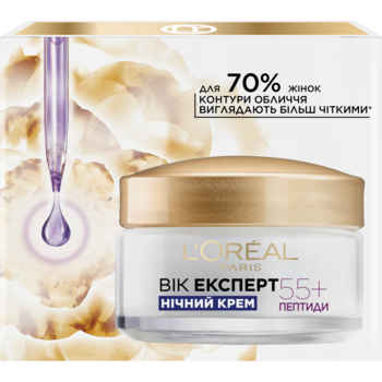 Ночной крем против морщин L'oreal Paris Возраст эксперт 55+ восстанавливающий, 50 мл (A8126300) - Pampik - 5