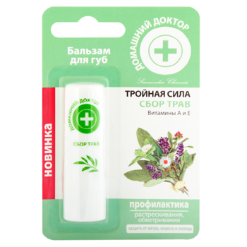 Бальзам для губ Домашний доктор, лечебный сбор трав, 3,6 г - Pampik