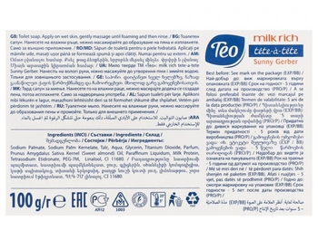 Мило тверде Тeo Milk Rich Tete-a-Tete Sunny Gerber, помаранчевий, 100 г (57831) - Pampik - 2