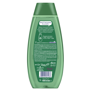 Шампунь для тонкого та ослабленого волосся Schauma Herb&Volume, 400 мл - Pampik - 2