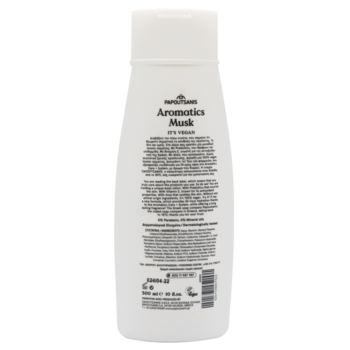 Лосьйон для тіла Aromatics Білий Мускус 300 мл (ABLMB300) - Pampik - 2