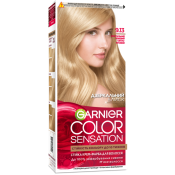 Фарба для волосся Garnier Color Sensation відтінок 9.13, кришталевий бежевий, 110 мл - Pampik