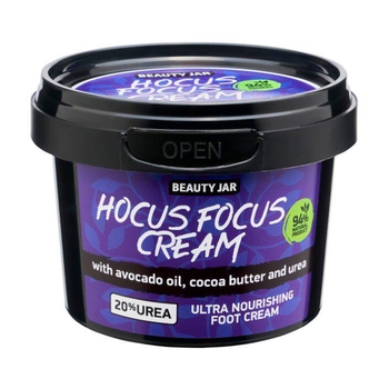 Крем для ніг Beauty Jar Hocus focus cream, 100 мл - Pampik