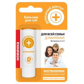 Бальзам для губ Домашний доктор Д-пантенолом, для всей семьи, 3,6 г - Pampik