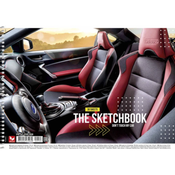 Альбом для малювання Школярик Салон авто, 30 аркушів (PB-SC-030-508) - Pampik