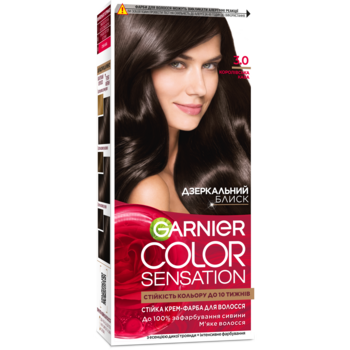 Фарба для волосся Garnier Color Sensation відтінок 3.0, королівська кава, 110 мл - Pampik