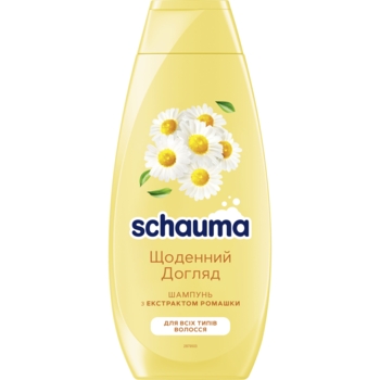Шампунь Schauma Щоденний Догляд з екстрактом ромашки, для всіх типів волосся, 400 мл - Pampik