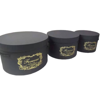 Набор подарочных коробок UFO Black YS 2516, 3 шт. (YS 2516B Набор 3 шт BLACK круг.) - Pampik