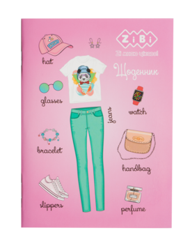 Щоденник шкільний ZiBi FASHION SMART Line, 40 аркушів (ZB.13122) - Pampik