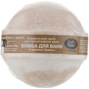 Бомба для ванни Dolce Vero Тірамісу 75 г (4820091144164) - Pampik