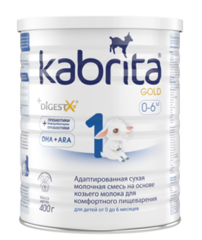 Адаптована суха молочна суміш на козячому молоці Kabrita 1 Gold, 4,8 кг (12 шт. по 400 г) - Pampik - 2