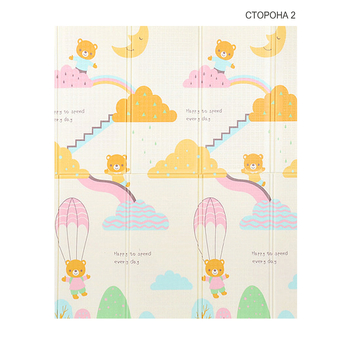 Дитячий двосторонній складний килимок Poppet Стікери та Казковий політ, 180x150x1 см (PP010-150) - Pampik - 3