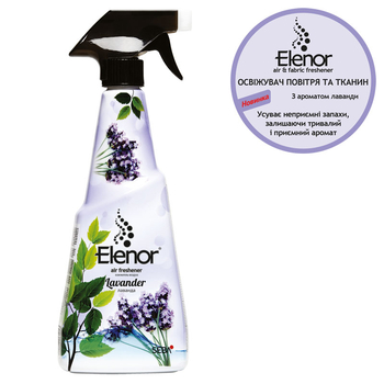 Преміальний освіжувач повітря і білизни Elenor Лаванда, 500 мл (152.EL.007.15) - Pampik - 2