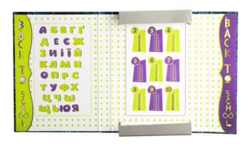 Папка для тетрадей ZiBi Kids Line Cute Cat, на резинке (ZB.14983) - Pampik - 2