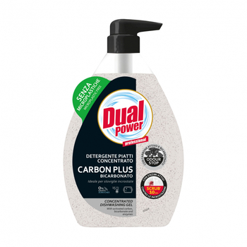 Гель для мытья посуды концентрованный Dual Power arbon Plus Bicarbonate, 600 мл - Pampik