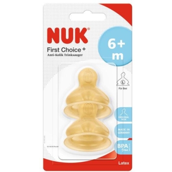 Латексная соска Nuk First Choice Plus размер 2, L, 2 шт. (3952906) - Pampik - 3