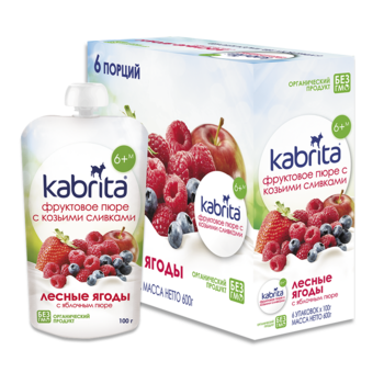 Пюре Kabrita Pouch Лісові ягоди з яблучним пюре та козячими вершками, 600 г (6 упаковок по 100 г) - Pampik