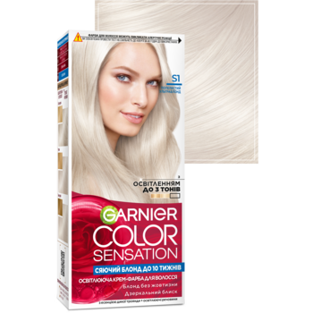 Фарба для волосся Garnier Color Sensation відтінок S1, попелястий ультраблонд, 110 мл - Pampik - 2