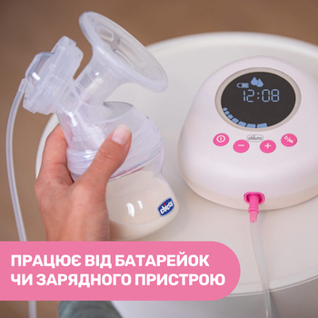 Молоковідсмоктувач Chicco електричний (09199.30) - Pampik - 9