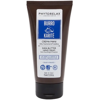 Крем для рук Phytorelax Vegan & Organic Shea Butter питательный, 75 мл - Pampik