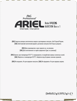Капсули для прання Ariel Professional Pods Все-в-1 Гірське джерело, 126 шт (81751885) - Pampik - 8