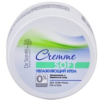 Зволожуючий крем для обличчя Dr. Sante Cremme, 120 мл - Pampik