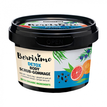 Гомаж для тела Beauty jar berrisimo Detox, 350 г - Pampik