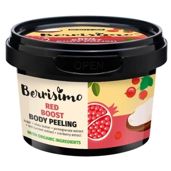 Пилинг для тела Beauty jar Red boost, 300 г - Pampik