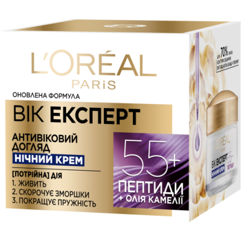 Ночной крем против морщин L'oreal Paris Возраст эксперт 55+ восстанавливающий, 50 мл (A8126300) - Pampik - 2