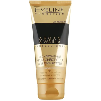 Ексклюзивний крем-сироватка для рук та нігтів Eveline Argan & Vanilla Professional 100 мл (A100PAVRK) - Pampik