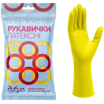 Рукавички латексні господарські Добра Господарочка, делікатні, розмір М - Pampik - 2