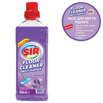 Засіб для миття підлоги Sir Лаванда, 1 л (152.SR.016.13) - Pampik - 2