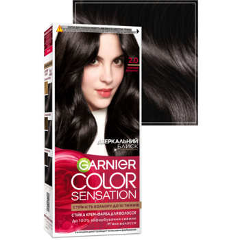Краска для волос Garnier Color Sensation тон 2.0, черный бриллиант, 110 мл - Pampik - 2