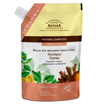 Олія для прийняття ванн та душу Зелена аптека Мандарин та Кориця, 200 мл - Pampik