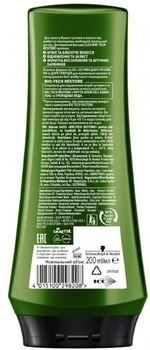 Ухаживающий бальзам Gliss Bio-Tech, для чувствительных и склонных к повреждениям волос, 200 мл - Pampik - 2