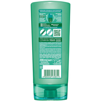 Бальзам-ополіскувач Garnier Fructis Алое для нормального волосся, 200 мл - Pampik - 2