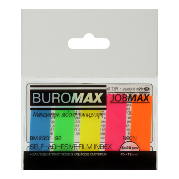 Пластикові закладки c клейким шаром Buromax NEON ТМ JOBMAX, асорті (BM.2301-98) - Pampik