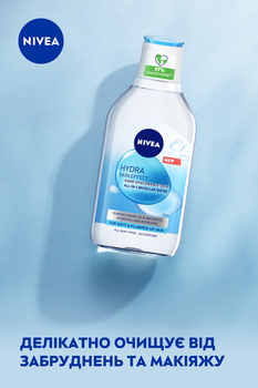 Мицеллярная вода Nivea Hydra Skin Effect 400 мл - Pampik - 6