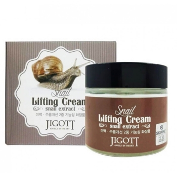Крем для обличчя Jigott з екстрактом слизу равлика, 70 мл - Pampik