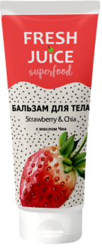 Бальзам для тіла Fresh Juice Superfood Strawberry & Chia, 200 мл - Pampik