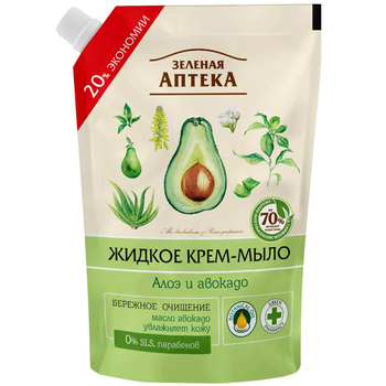 Рідке мило Зелена Аптека Алое та авокадо 460 мл - Pampik