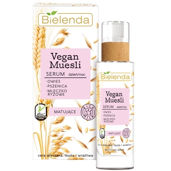 Матуюча сироватка для обличчя Bielenda Vegan Muesli пшениця, овес, рисове молоко, 30 мл - Pampik