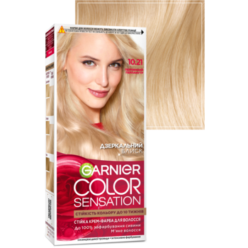 Фарба для волосся Garnier Color Sensation відтінок 10.21, перловий перламутр, 110 мл - Pampik - 2