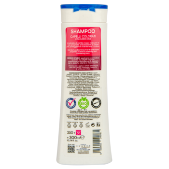 Шампунь Eloderma для пошкодженого волосся, 300 мл (EHSDH300) - Pampik - 2